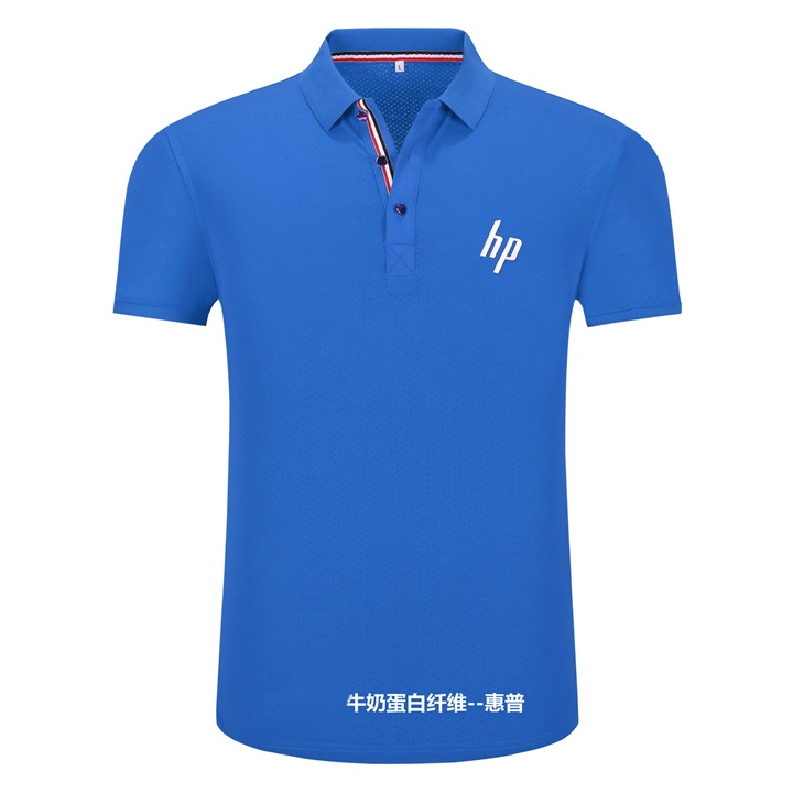 hp惠普電腦店員T恤定制